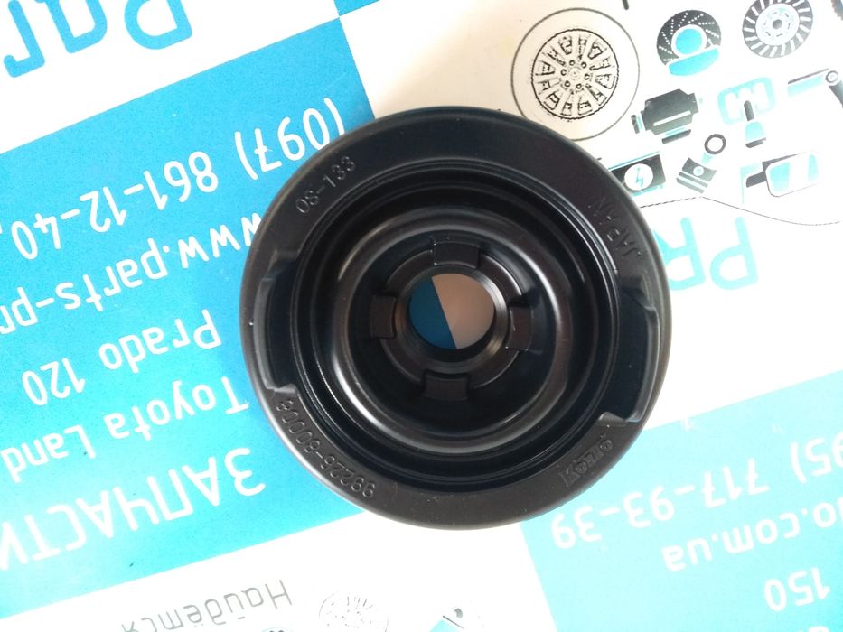 ОРИГИНАЛ Крышка (резинка) фары внутренняя Тойота Прадо (Prado) 120