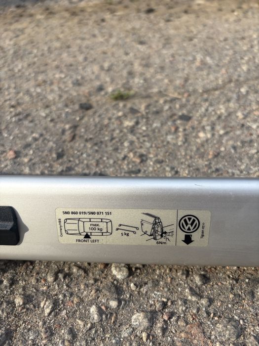 Релінги оригінал wv tiguan