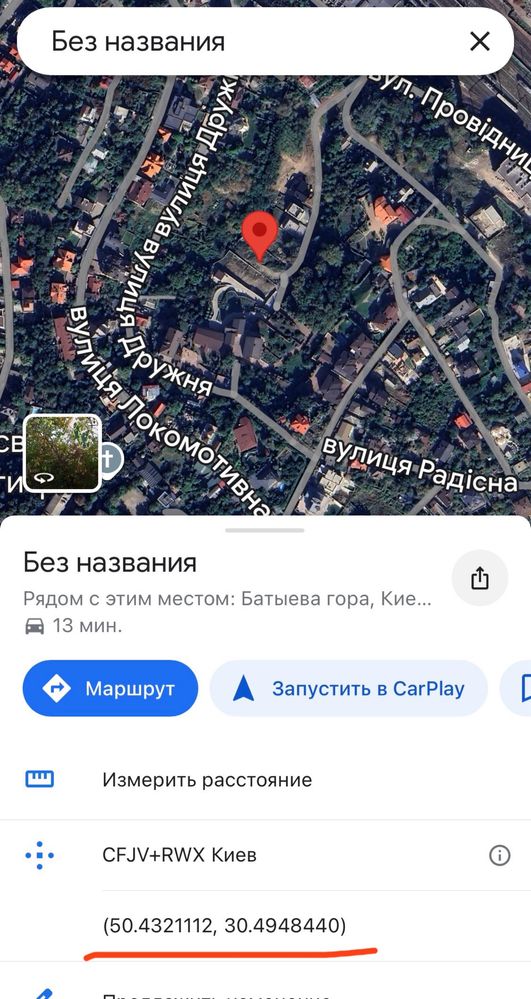 Батиєва Гора, центр. Продаж ділянки, Київ, р-н Соломʼянський