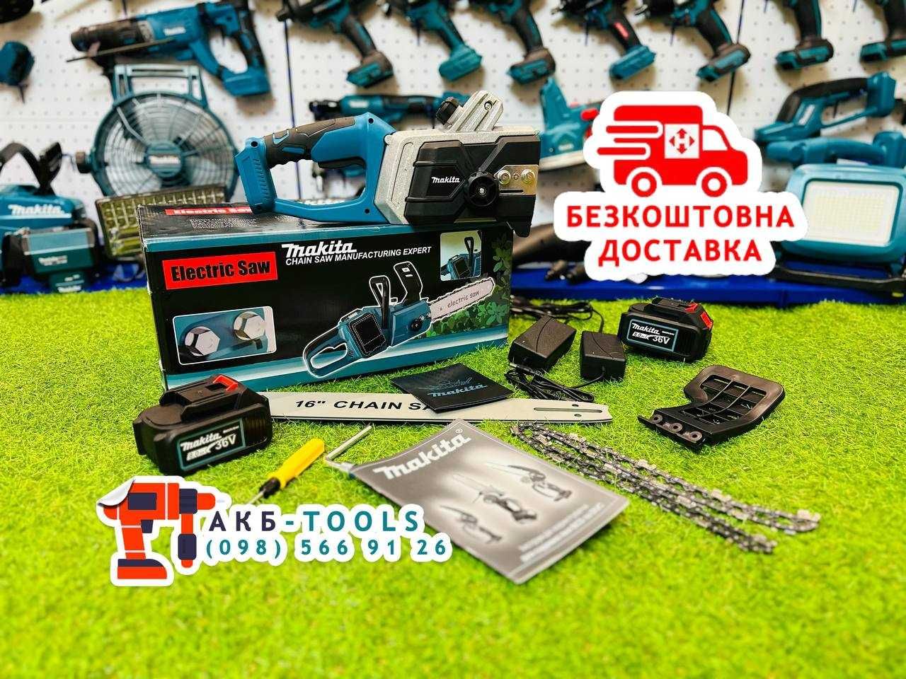 Ланцюгова акумуляторна пила Makita DUC380BL 36V-8Ah Шина 40см 11м/сек