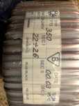 Transformator toroidalny TSS - 350     220-240V/22-26V.     350VA