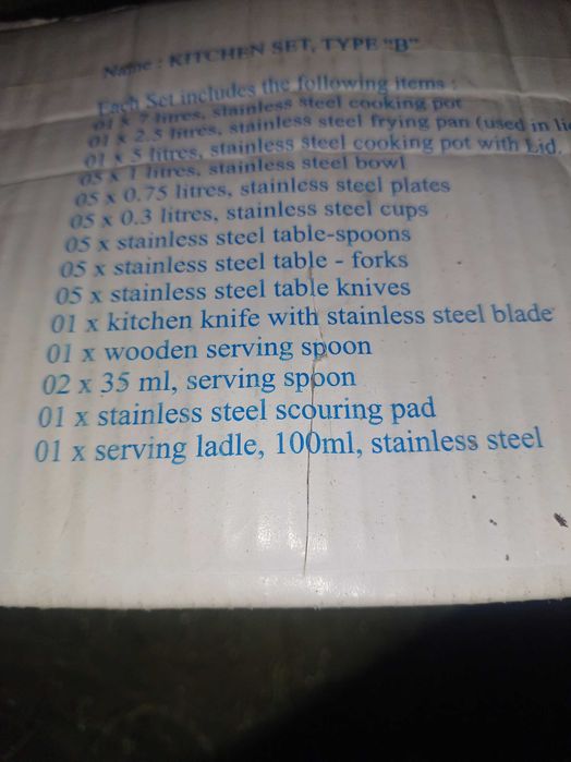 Кухонний набір Kitchen Set