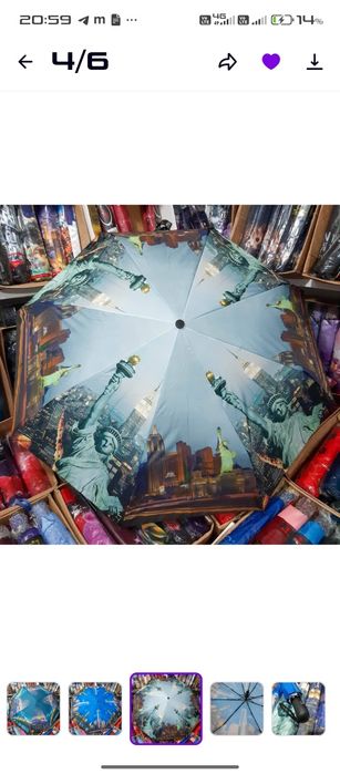 Парасольки напівавтомат