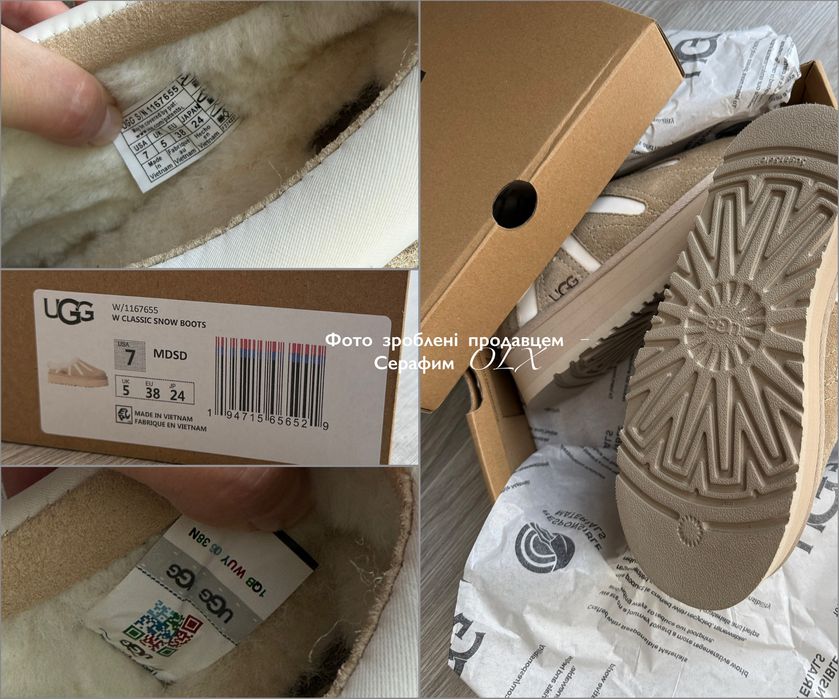 Оригинальные UGG Tasman Tazz Sunwave Slipper 'Mustard Seed' (IN BOX)