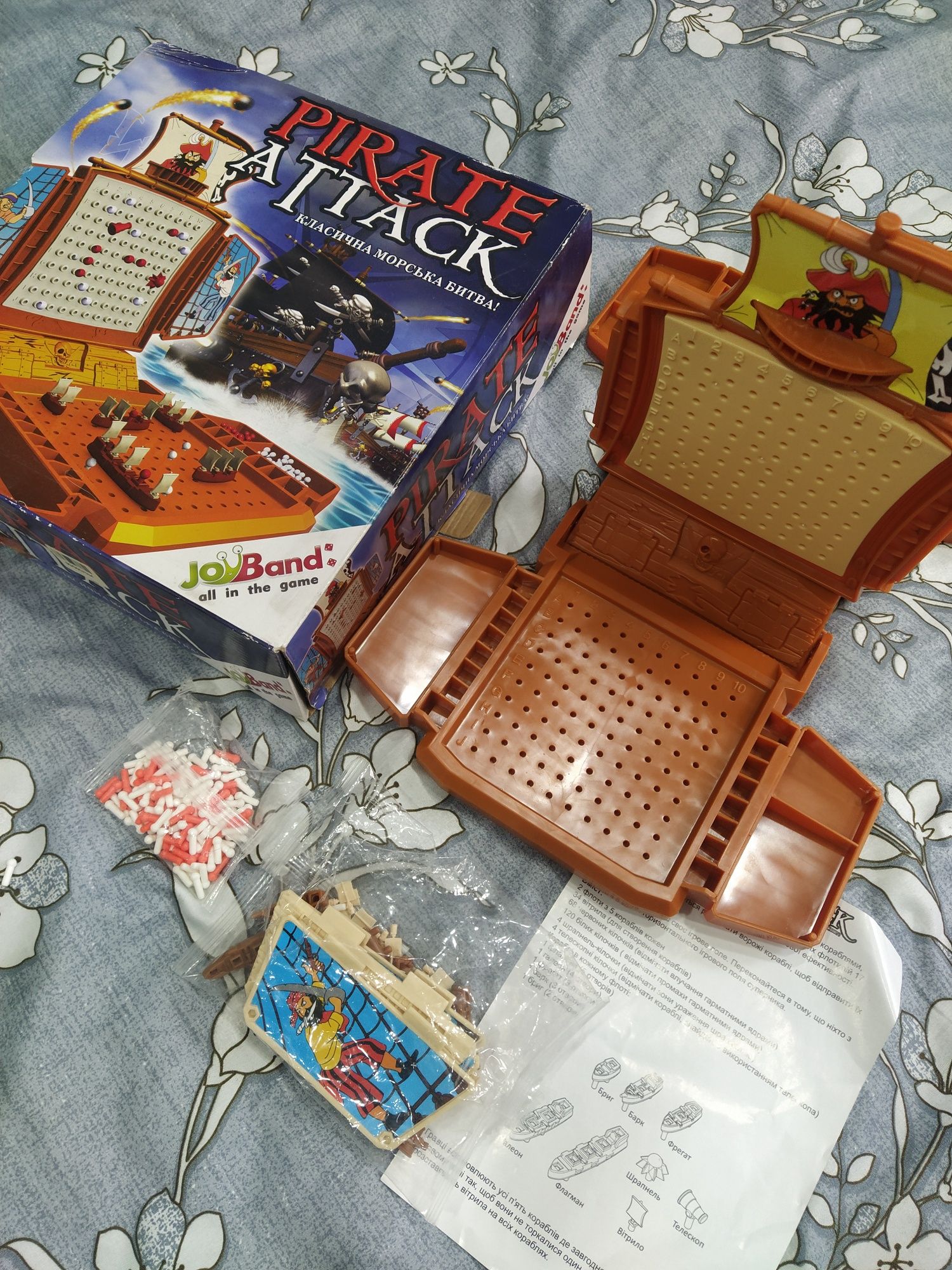 Настольные игры для детей