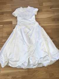 Uzywana biala sukieneczka