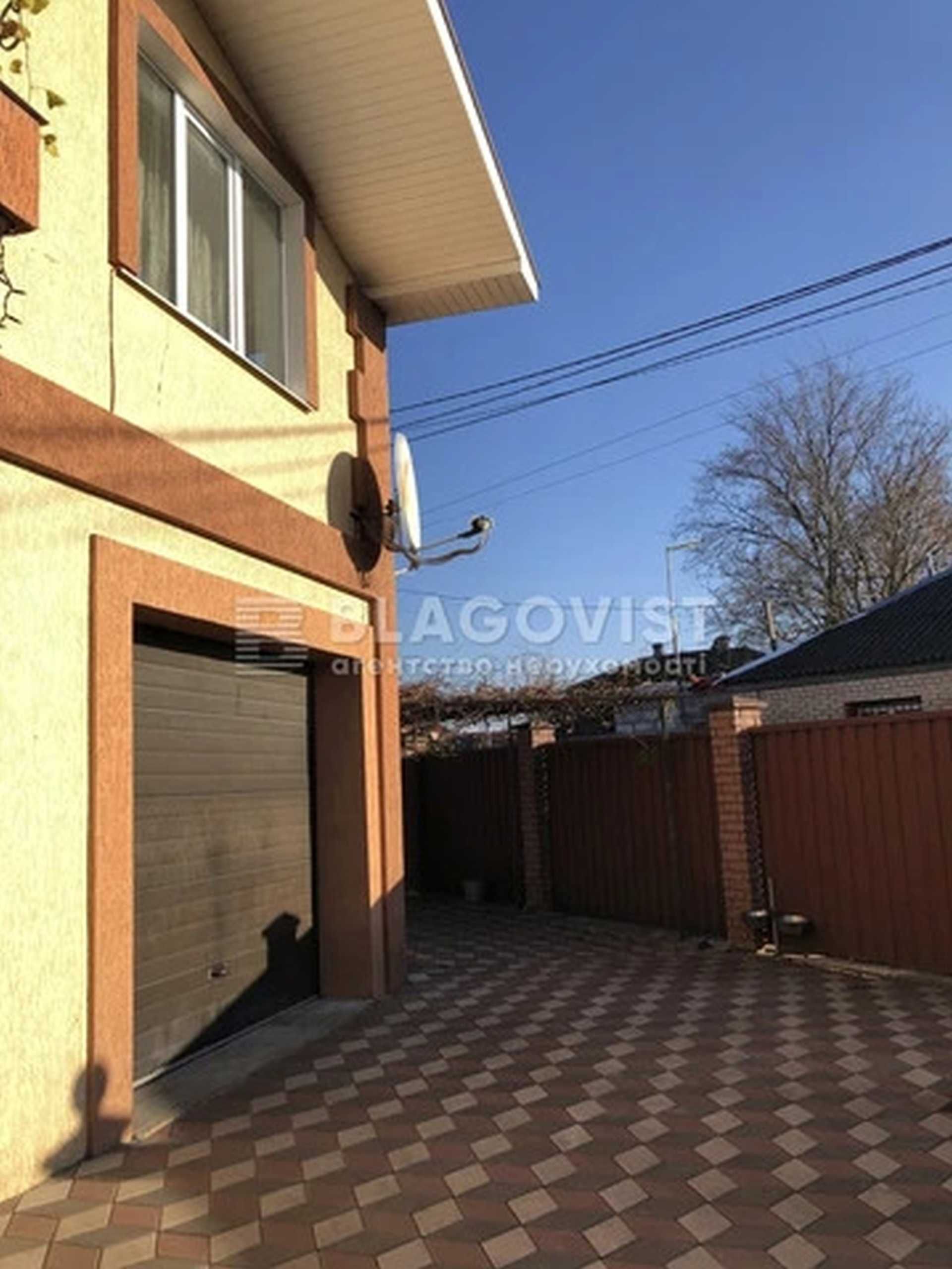 Сучасний Будинок 180м2, 5-кімн., 2 пов. Мала Олександрівка,  Газ!