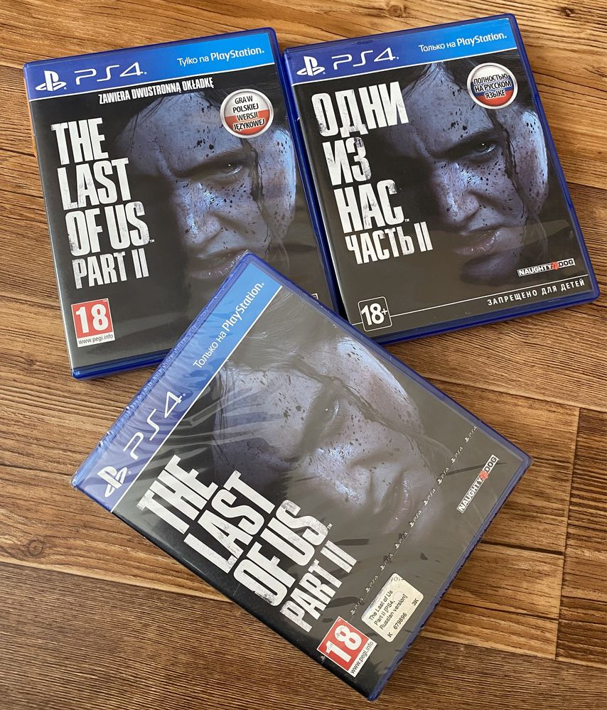 Sony PS4: Stalker, The Last of Us, Bloodborne, Sekiro, inFamous, CoD
