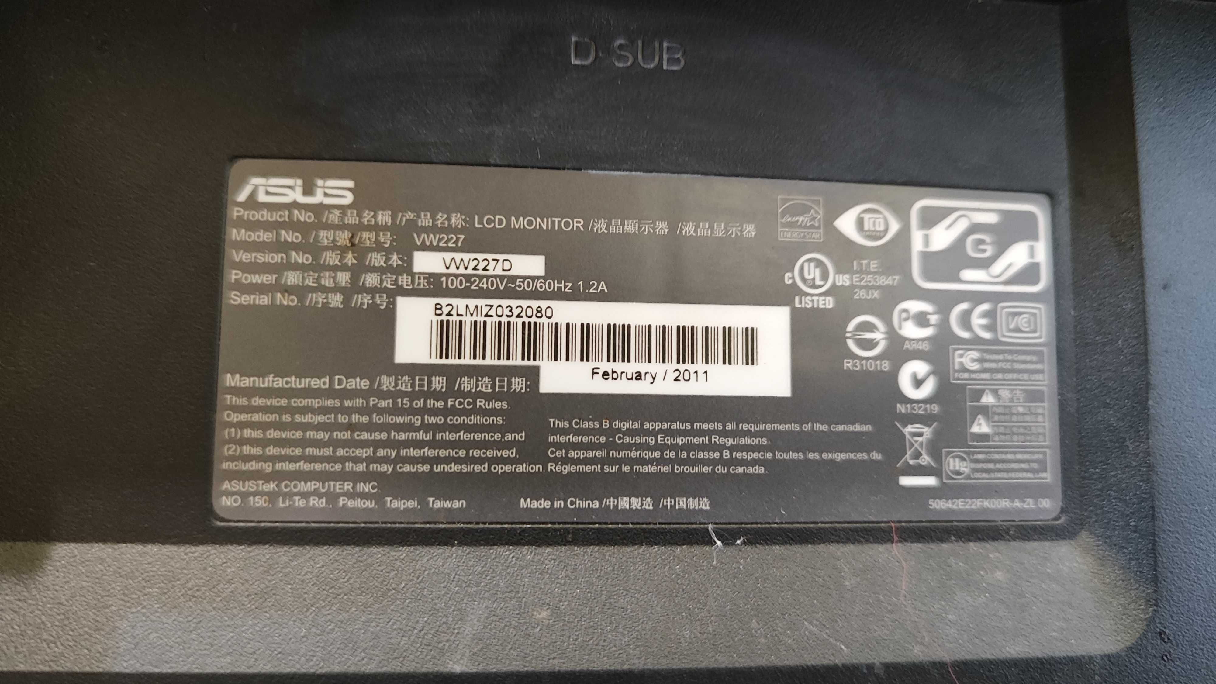 Монітор 21.5" Asus VW227D