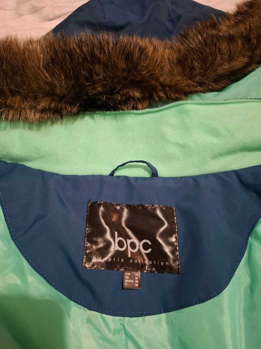 Знижка 50% Брендова тепла куртка з хутром