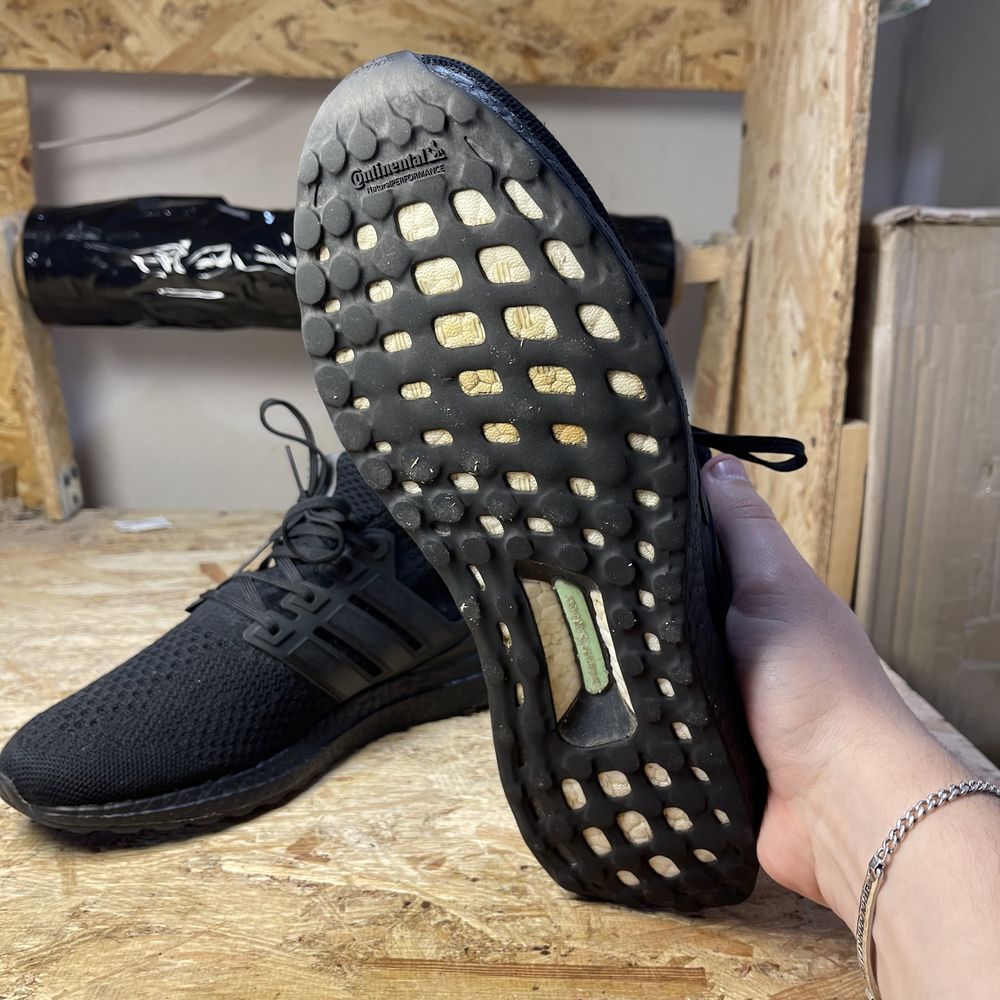 Чоловічі кросівки Adidas Ultraboost GV8745