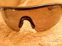 Okulary ALPINA varioflex używane