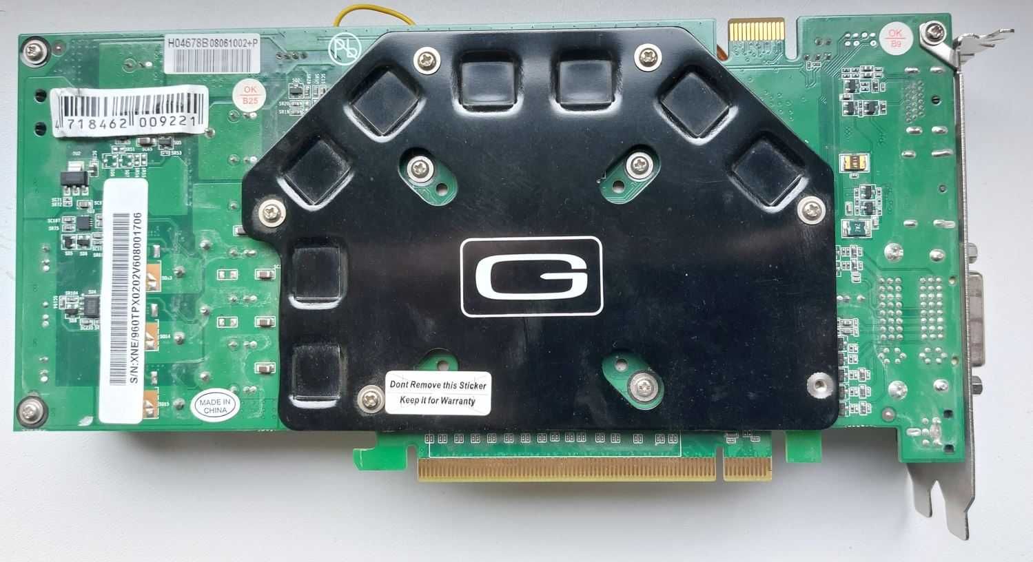 NVIDIA GeForce 9600 GT