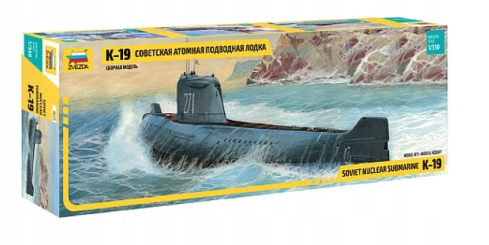 .Zvezda 9025 model do sklejania K-19 ROS. ATOMOWY OKRĘT PODWODNY