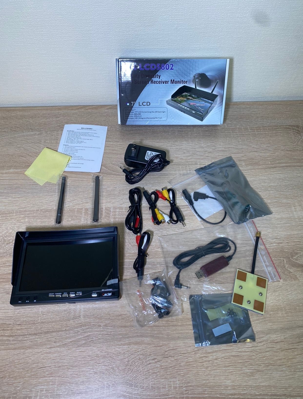 RX-LCD5802 5.8GHz LCD Diversity Receiver 7 Inch Monitor