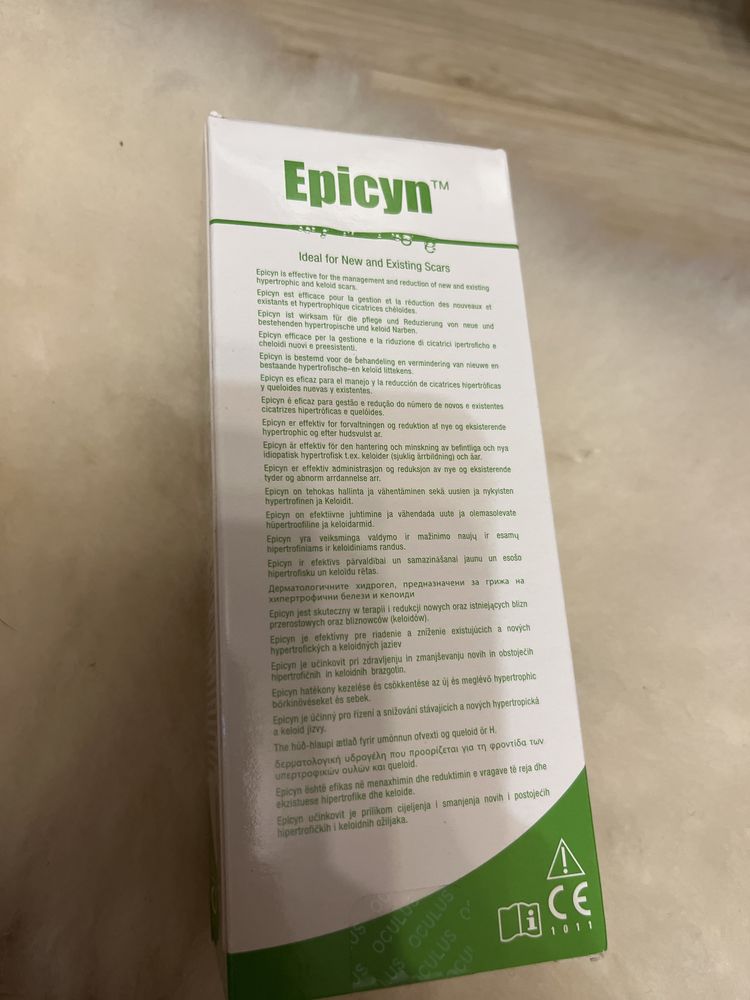 Epicyn hydrożel do redukcji blizn 45g