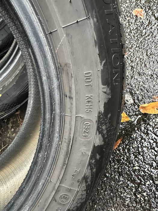 Шини Літо 205 60 16