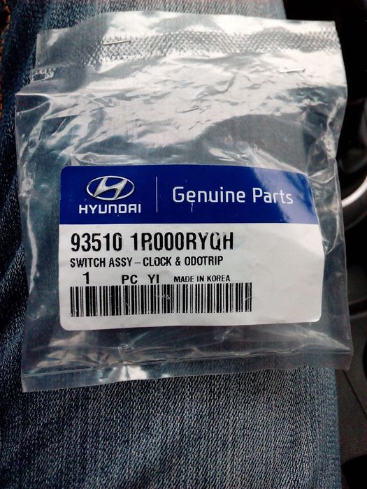 935101R000RY кнопка