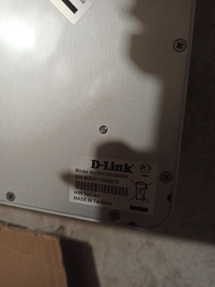 Направлена Антена Wi-Fi D-Link ANT50-2000N, Mavic, Мавік