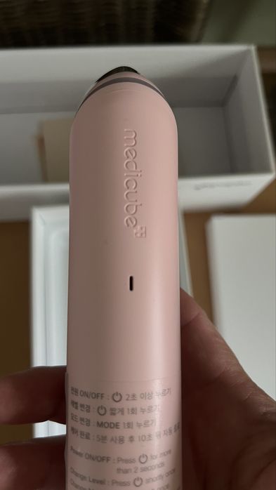 Medicube Age-R Booster Edition