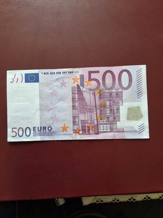 Банкнота 500 Євро