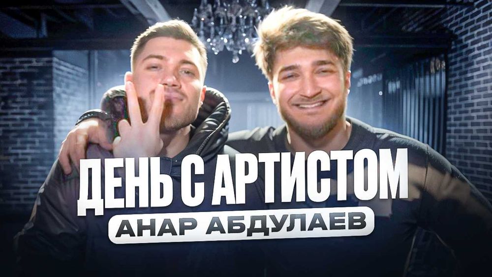 Превью, обложка, прев'ю, креативи | Монтаж видео, Reels, Tiktok