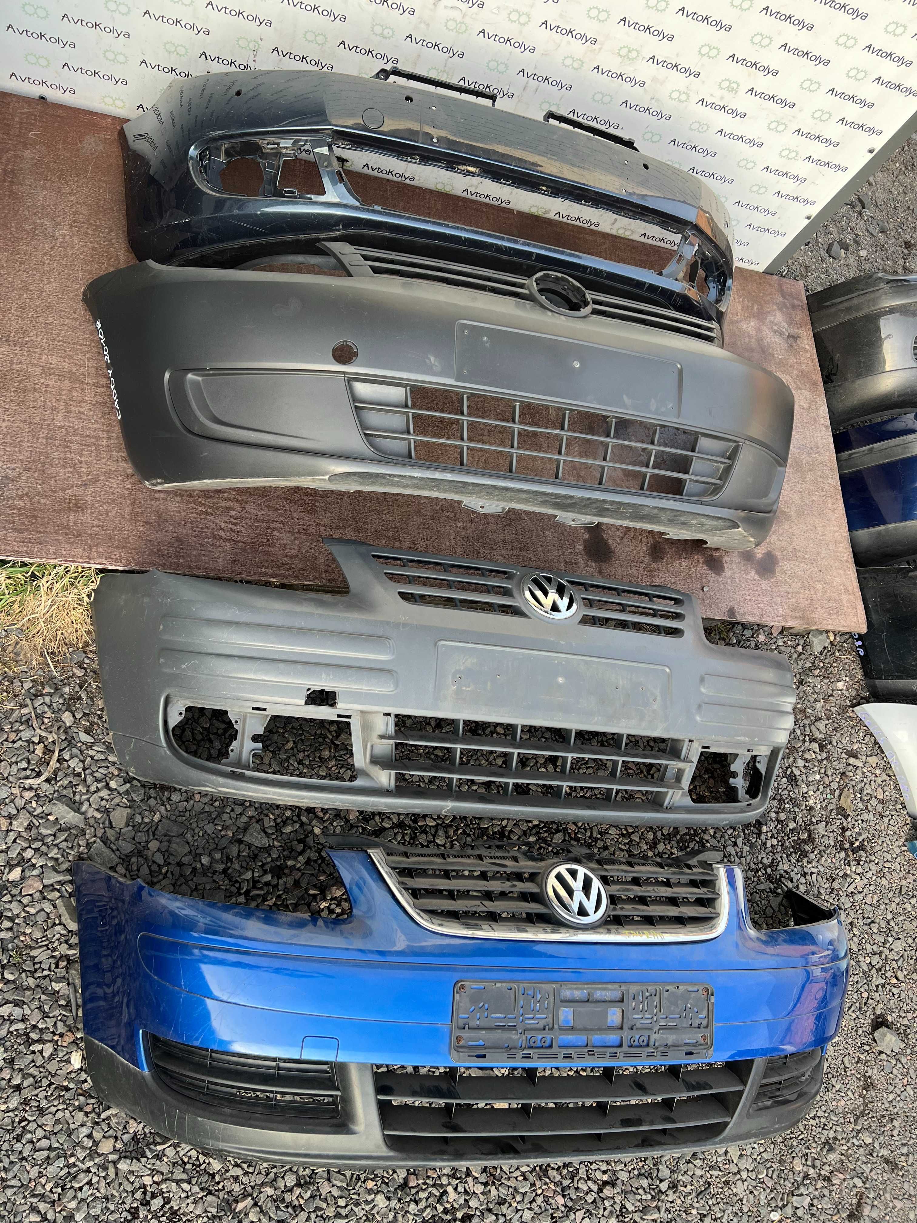 Бампер передній VW Caddy T5 T6 Tiguan Touran Golf Espace Crafter