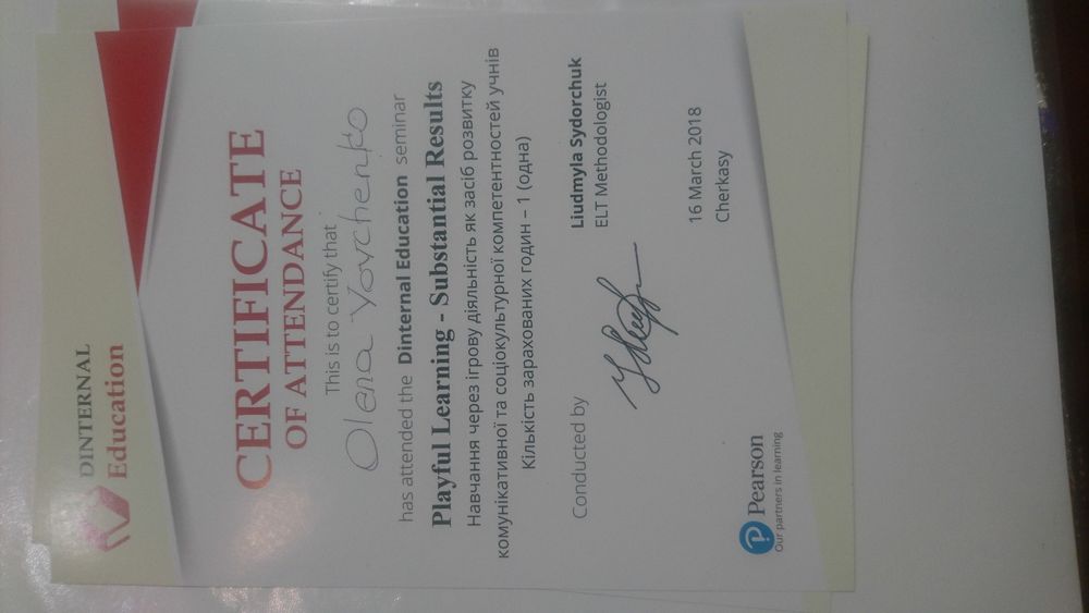 Репетитор английского языка for Skype and Home tutoring.