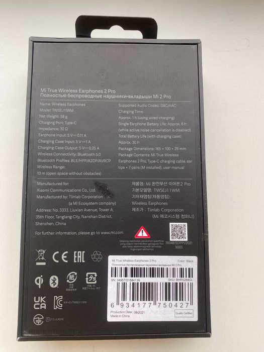 Оригінал! Xiaomi Mi True Wireless Earphones 2 Pro бездротова зарядка