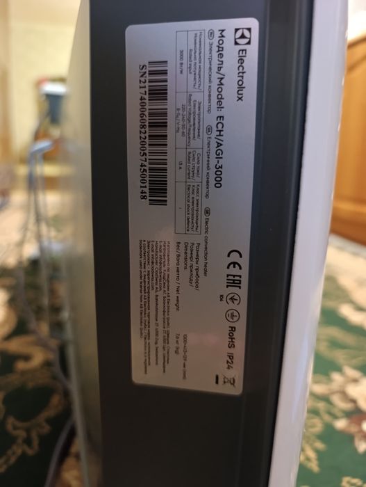 Конвектор Electolux ECH/AGI-3000