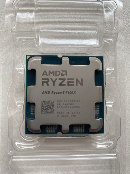 AMD Ryzen 5 7600x