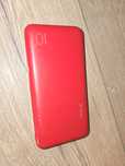 Powerbank do ładowania