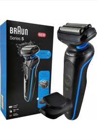 Электробритва мужская Braun Series 5 50-B1200s