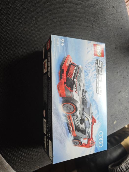 Lego audi S1 e-tron quattro 76921