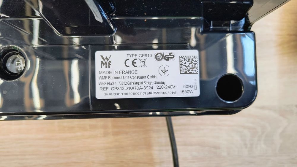 Продам нову кавомашину WMF Perfection 660 CP813D10