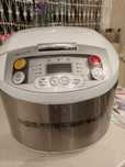 Multicoocer Tefal Thermomix inaczej