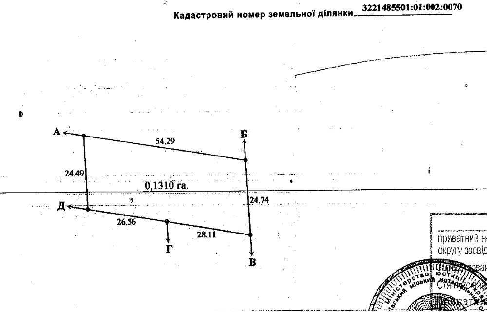 Продам котедж з комунікаціями, вільне планування в с. Мархалевка