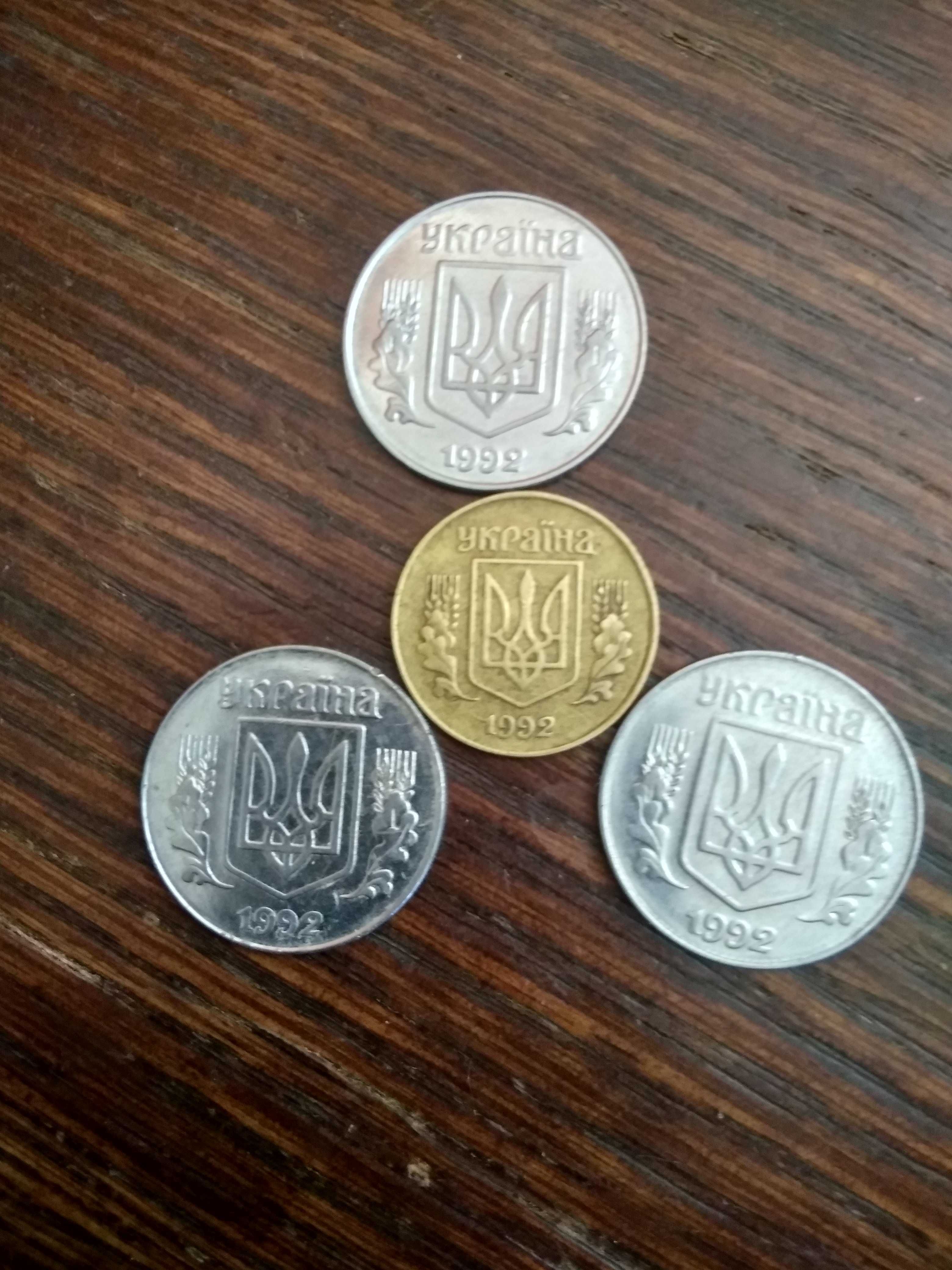 монеты украины 1992 года