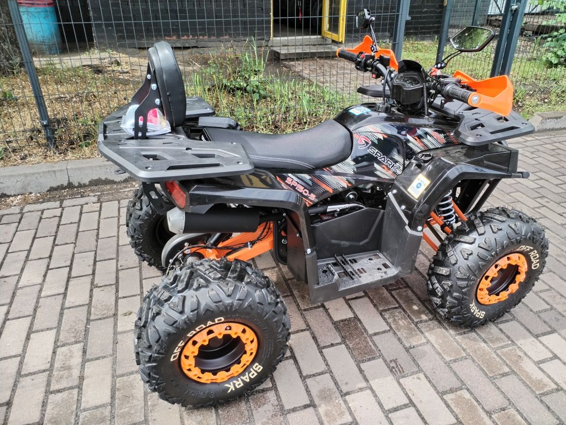 Квадроцикл SPARK SP150-5