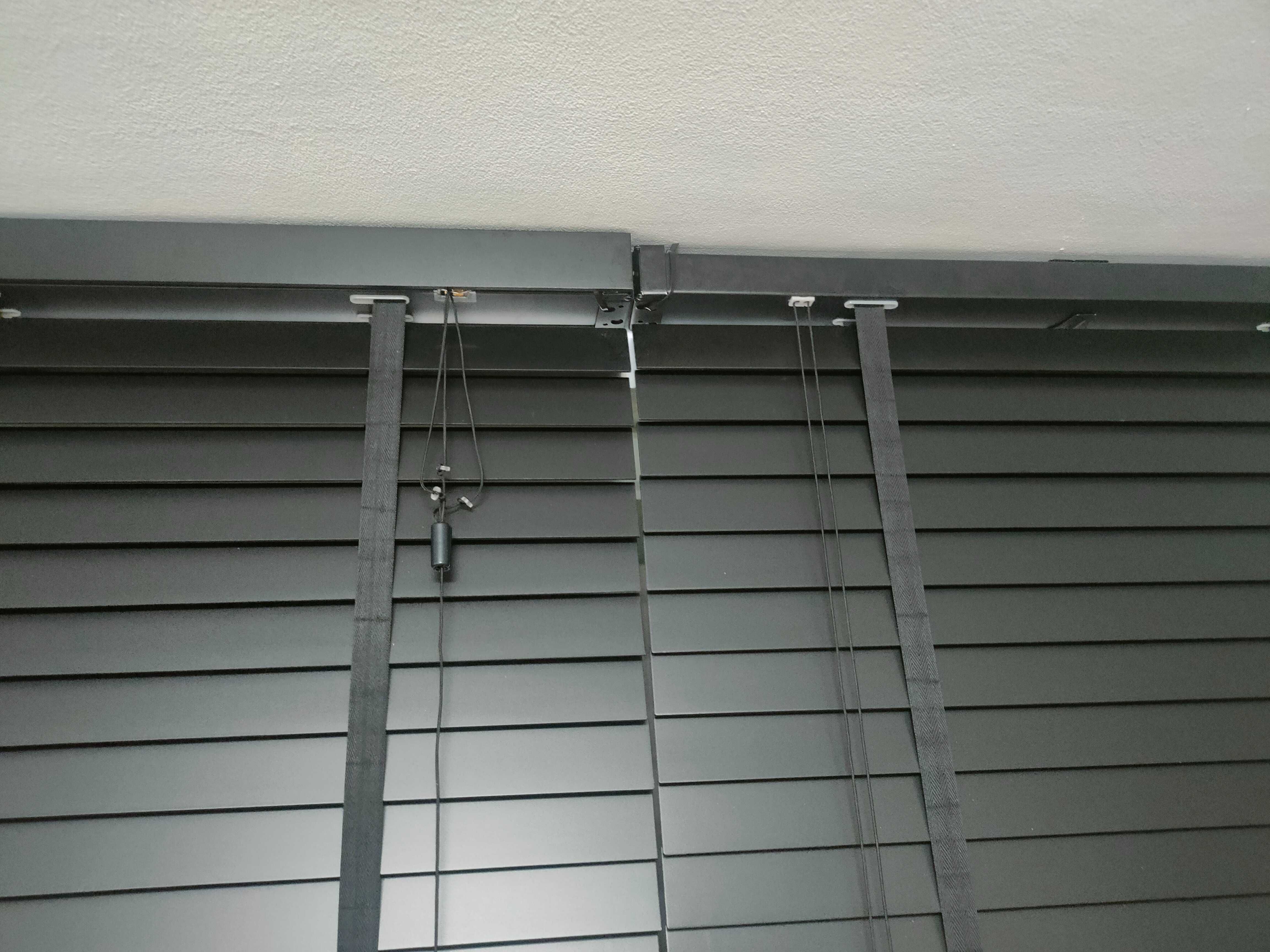 Żaluzja wewnętrzna 80cm x 220cm - uszkodzona