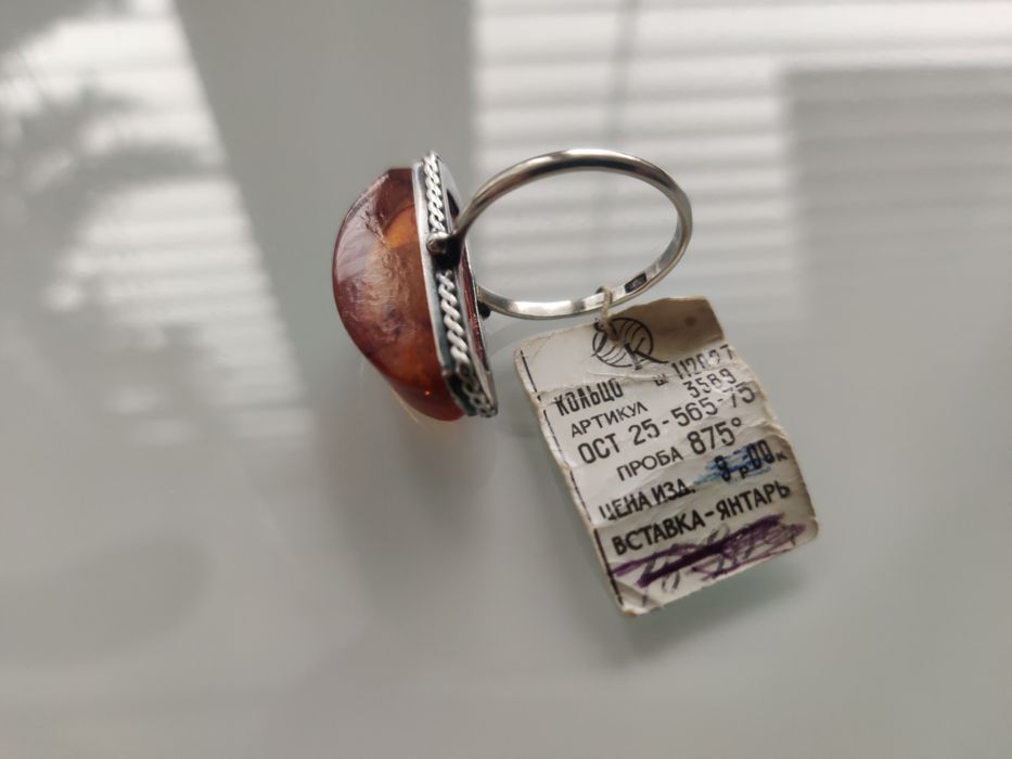 Новое кольцо перстень янтарь серебро СССР 19,5