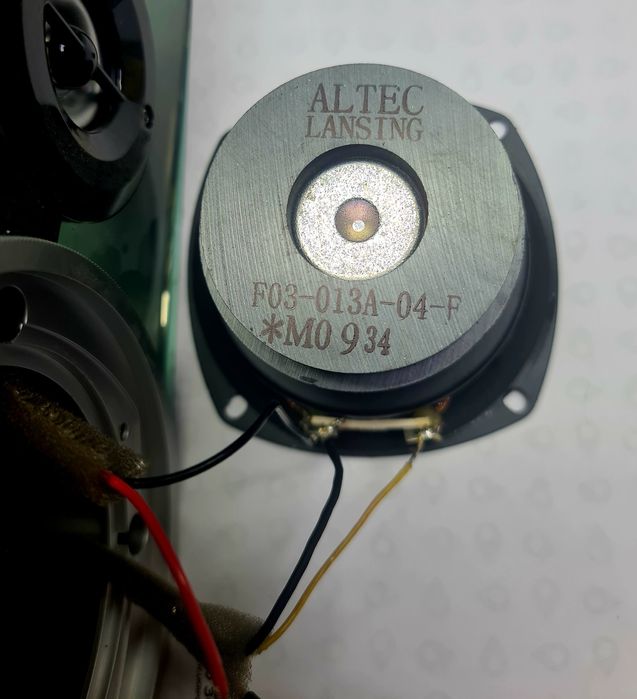 Сателіти до акустичної системи від. Altec Lansing Ex Ultra