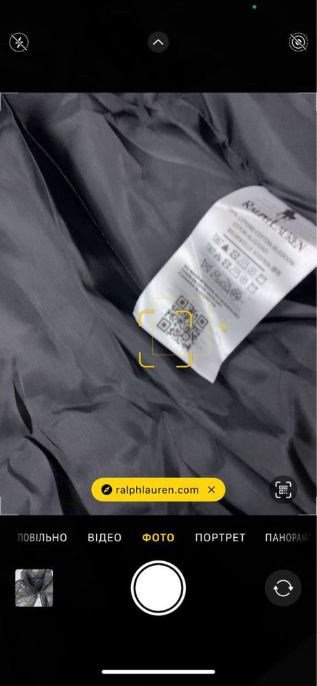 Жилетка Polo Ralph Lauren оригінал