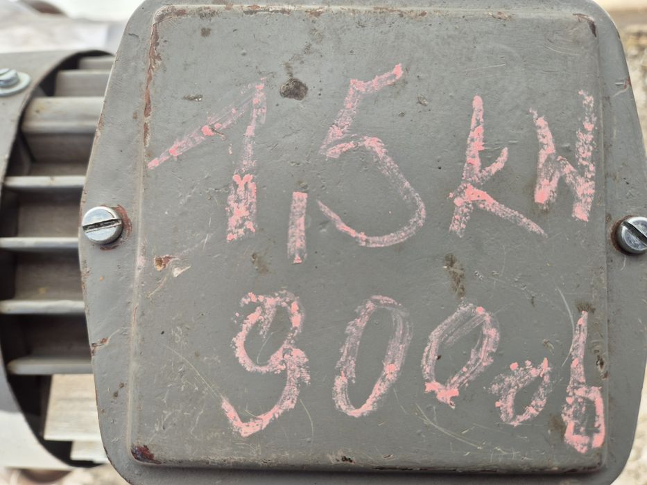 Silnik elektryczny 1,5kW, 900 obrotów