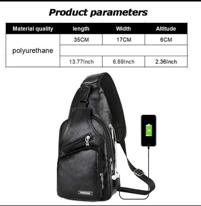 Акция!!! Мужские сумки