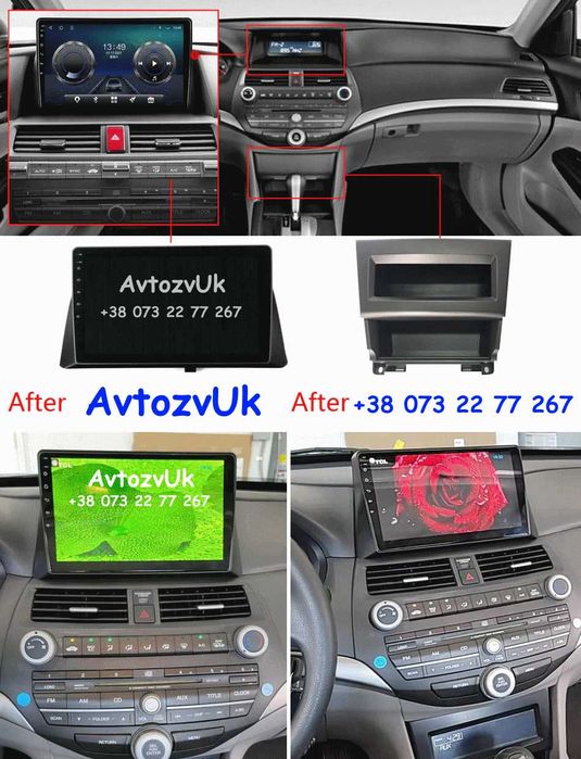 Магнитола ACCORD 8 Honda CROSSTOUR Аккорд Acura TSX CarPlay Android 14