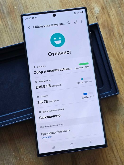 Європа. Samsung Galaxy S23 Ultra 8/256GB Black, 2sim.