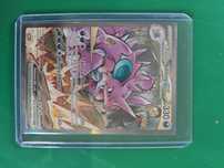 Destined rivals karta pokemon Ex