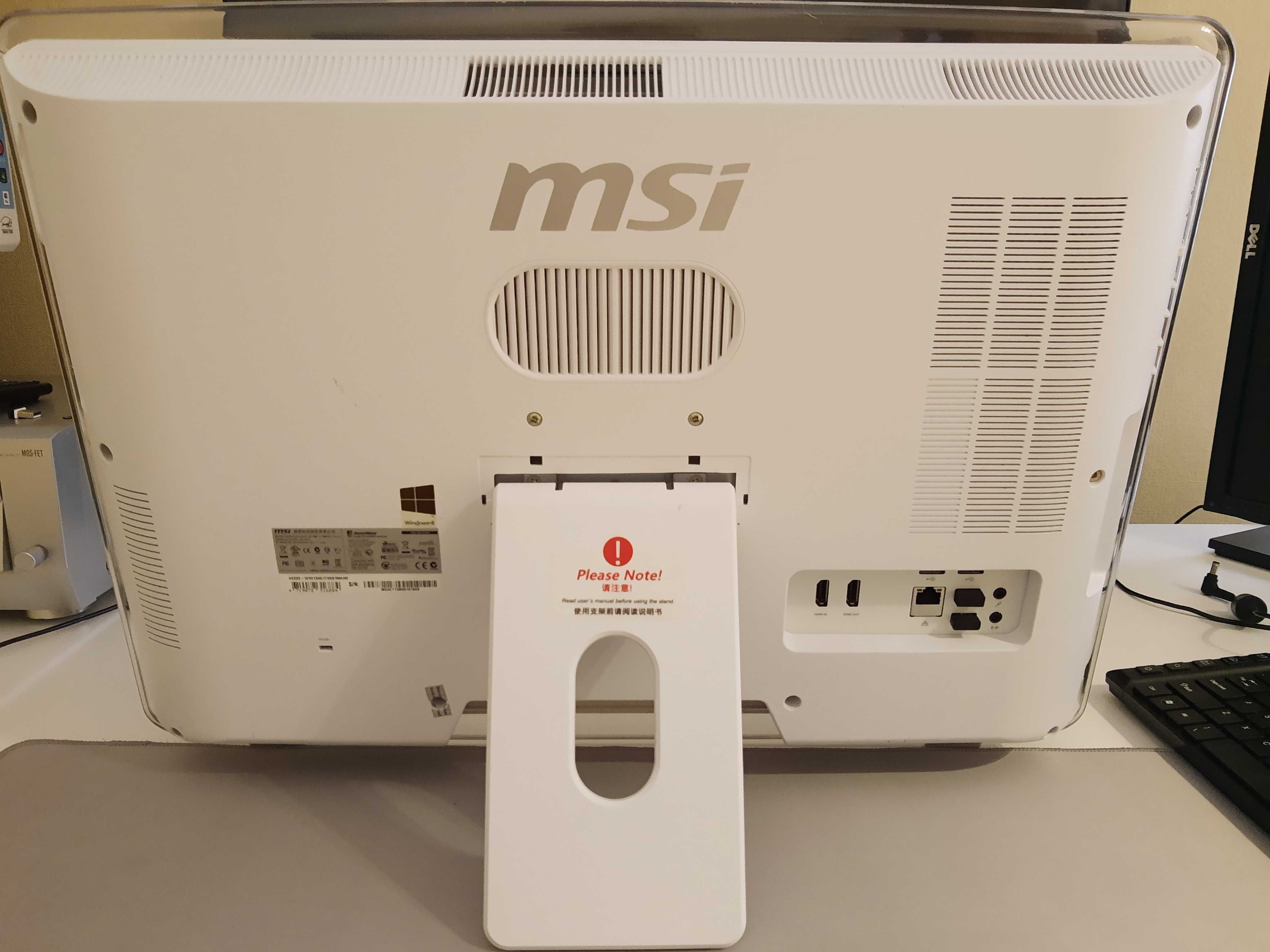 Komputer MSI MS-AC11 AE222 All in One PC