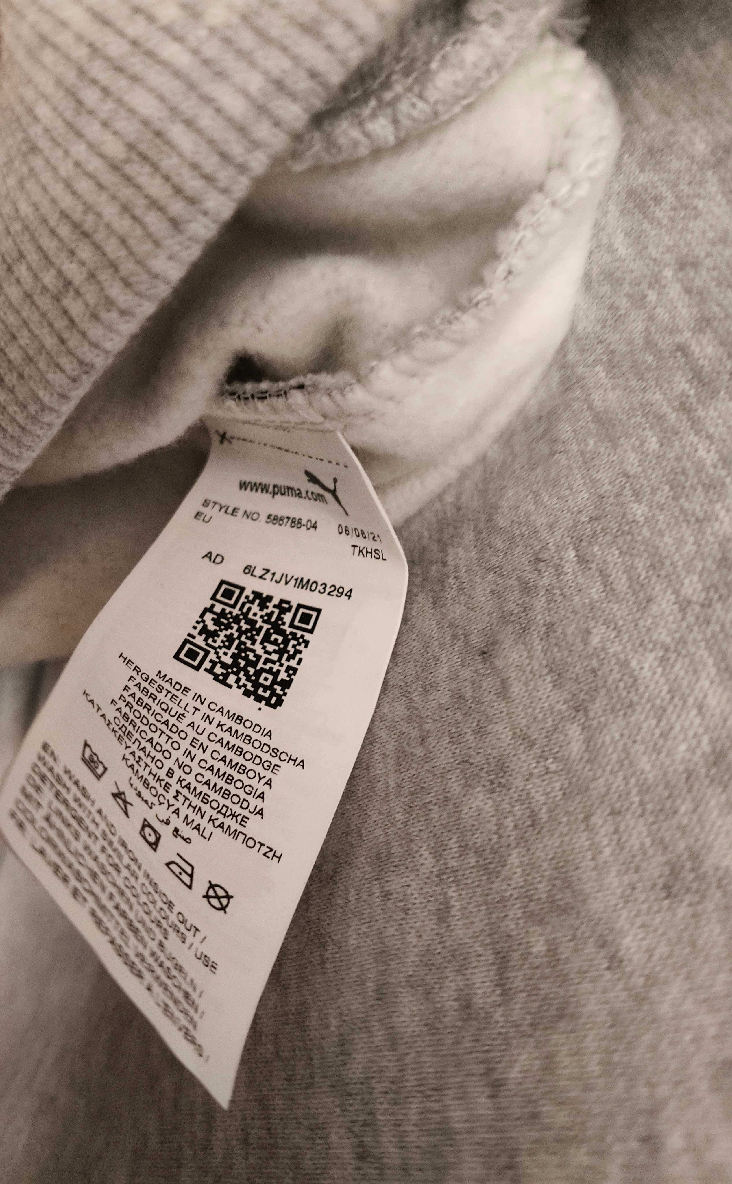 Кофта реглан футболка оригинал Мужская Puma
